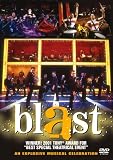 �u���X�g! [DVD]