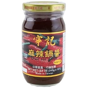 ���E�L �J�L ��煓�̑f(��p�Y) 225g