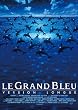 �O�����E�u���[ ���S�� �\�f�W�^���E���X�g�A�E�o�[�W�����\ [DVD]