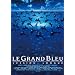 �O�����E�u���[ ���S�� �\�f�W�^���E���X�g�A�E�o�[�W�����\ [DVD]