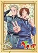 �w�^���A Axis Powers vol.1�y�������Łz [DVD]
