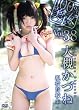 100%������Vol.38 ��΂��Â� [DVD]