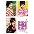 �������� DVD-BOX2