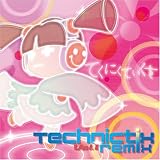 [CD]ゲーム・ミュージック テクニクティクス リミックス VOL.1