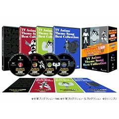 �e���r�A�j�����̃x�X�g�R���N�V����DVD-BOX