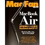 Mac Fan Special MacBook Air (MYCOM���b�N)