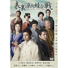 �\�������^���� [DVD]
