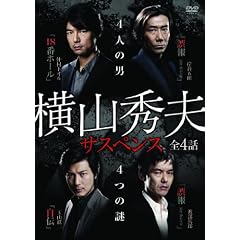 ���R�G�v�T�X�y���X DVD-BOX