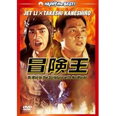 �`����  [DVD]
