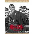 �p�S�_<���y��> [DVD]