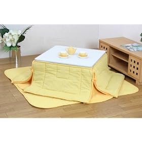 �ȃX�y�[�X�^������3�_�Z�b�g�@�w�e�B�A���x�@������T�C�Y�F75�~75cm�@�J���[�F�C�G���[�i#5800709-6005550)�@���|�z�c�E�~�z�c�E�x����Z�b�g