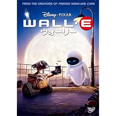 �E�H�[���[ [DVD]