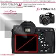 �v���K�[�h�`�e for PENTAX K-5 �h�w�䐫�ی����t�B���� / DCDPF-PGPTK5