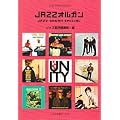 Jazz�I���K�� (�W���Y��]�u�b�N�X)