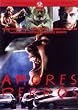�A���[���X�E�y���X [DVD]