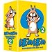 TV�A�j���V���[�Y �w�ڂ̂ڂ́x DVD-BOX vol.2