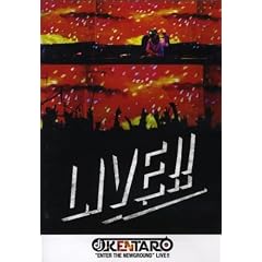 Enter the Newground: Live [DVD]