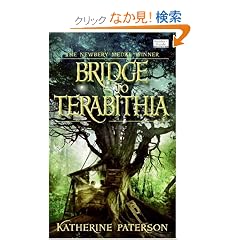 Bridge to Terabithia (rack)