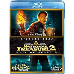 �i�V���i���E�g���W���[2/�����J�[���ÎE�҂̓��L [Blu-ray]