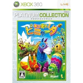 ���܂�!�s�j���[�^ Xbox 360 �v���`�i�R���N�V����