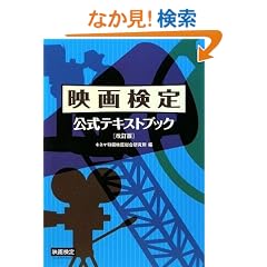 �f�挟������e�L�X�g�u�b�N [������]