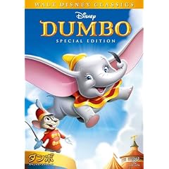 �_���{ �X�y�V�����E�G�f�B�V���� [DVD]