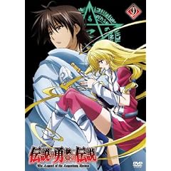 �`���̗E�҂̓`�� ��9�� [DVD]