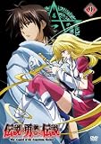 �`���̗E�҂̓`�� ��9�� [DVD]