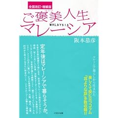 ���J���l���}���[�V�A �S�ʉ����E�����