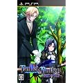 Bullet Butlers (�ʏ��)
