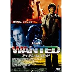 �A�C�E�A���E�E�H���e�b�h [DVD]