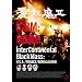 ICBM:�ĕ��ؓ� -Inter Continental Black Mass:U.S.A./FRANCE/KOREA/JAPAN [DVD]