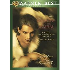 �C���^�r���[�E�E�B�Y�E���@���p�C�A [DVD]