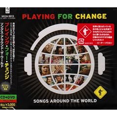�\���O�X�E�A���E���h�E�U�E���[���h(DVD�t)
