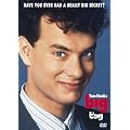 �r�b�O [DVD]