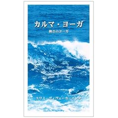 �J���}�E���[�K�\�X���~�E���B���F�[�J�[�i���_�u���W