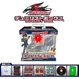 �V�Y�� �t�@�C�u�f�B�[�Y �I�t�B�V�����J�[�h�Q�[�� DUELIST BOX �f���G���X�g�{�b�N�X �y�ʏ�Łz