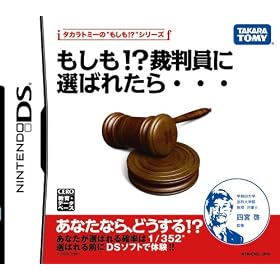 �⤷�⡪����Ƚ�������Ф줿�顦����