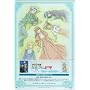 �T�N����� ���E�k�[���H�[�E�b�� ��3�b~���̐듃~��������DVD BOX