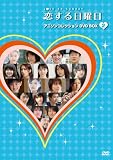 ��������j�� �A�j�\���R���N�V���� DVD BOX 2