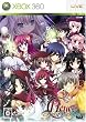 11eyes CrossOver (�C���u���A�C�Y �N���X�I�[�o�[)(�ʏ��)