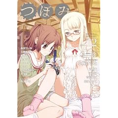 �ڂ� VOL.12 (�܂񂪃^�C��KR�R�~�b�N�X GL�V���[�Y)