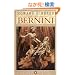 Bernini (Penguin Art and Architecture)
