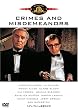 �E�f�B�E�A�����̏d�߂ƌy�� [DVD]