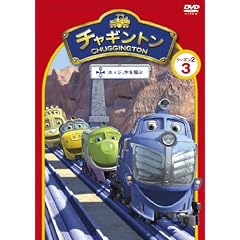 �`���M���g���@�V�[�Y��2�@�u�z�b�W�A����ԁv��3�� [DVD]