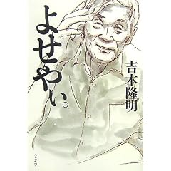 �悹�₡�B