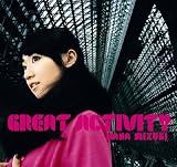 [CD]水樹奈々 GREAT ACTIVITY(2007年限定製造盤)(DVD付)