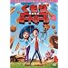 ������Ƃ��ǂ��~�[�g�{�[�� �R���N�^�[�Y�E�G�f�B�V���� [DVD]