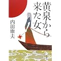 ���򂩂痈����