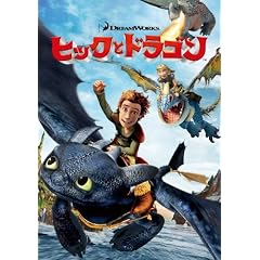 �q�b�N�ƃh���S�� �{�[���E�N���b�V���[�̓`���G�f�B�V���� [DVD]